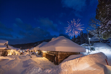 Fireworks on snow festival at Ouchijuku village, Fukushima, Japan 大内宿