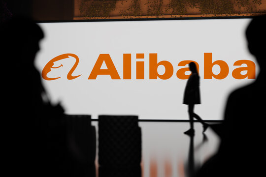 Guilherand-Granges, France - March 07, 2025. Alibaba: Chinese multinational technology company specializing in e-commerce, retail, and cloud computing services.