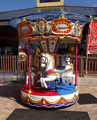 Petit man&egrave;ge au Japon