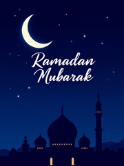 Ramadan Mubarak Artwork