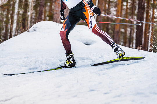 Kyshtym, Russia - March 26, 2016: legs skier athlete participating in ski race