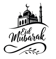 Classic style Eid Mubarak festive white background design.