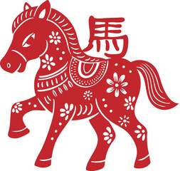 Chinese New Year Horse Year Paper Cut Red