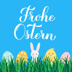 Happy Easter calligraphy lettering in German language. Eggs, bunny and cute cartoon chicken on grass. Easter celebration greeting card. Vector illustration.