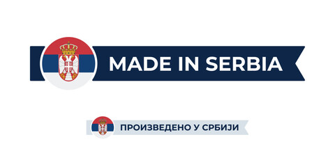 Made in Serbia label with Serbia flag colors. High-quality certification badge for Serbia products, branding, and manufacturing authenticity