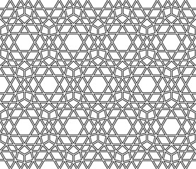 Obraz premium Seamless girih pattern. Girih 6. Traditional Islamic Design. Mosque decoration element. Seamless geometric pattern. Seamless islamic pattern. Background vector illustration. Morocco seamless vector pa