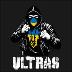 Ukraine Ultras hooligan football fans Vector illustration 