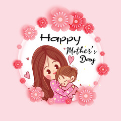 happy mother's day 2025