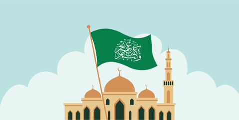 Islamic Mosque with Green Flag - Ramadan Kareem, Eid Mubarak, Arabic Calligraphy, Muslim Festivel