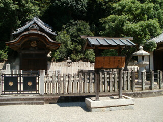 叡福寺　聖徳太子御廟　大阪府南河内郡太子町