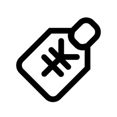 A Simple Price Tag Icon Signifying Sales, Discounts, Or Deals, Featuring Bold Lines And A Clean Minimalist Design