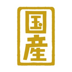 Obraz premium 国産のハンコの販促イラスト