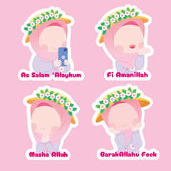 Cute Hijab Girl With Islamic Greeting Text Sticker