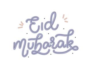 Eid Mubarak 