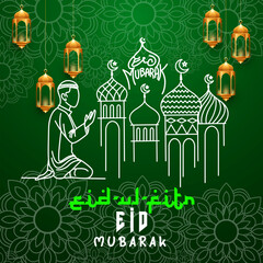 Realistic Eid al-fitr vector illustration
