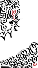 A for Anger