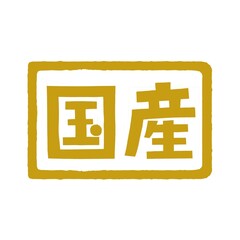 国産のハンコの販促イラスト