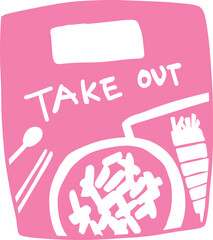 테이크아웃