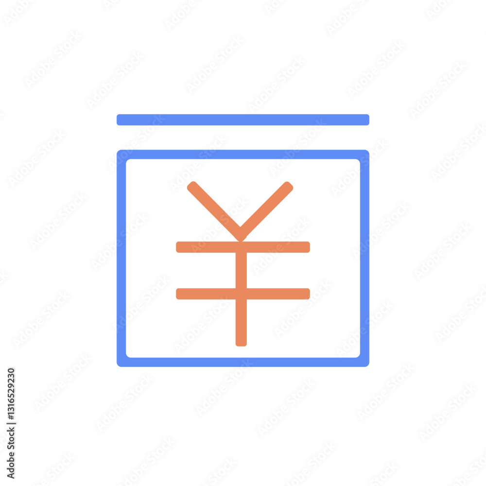 Poster a warm and inviting visual representation of the japanese yen symbol, subtly nested within a soft bl