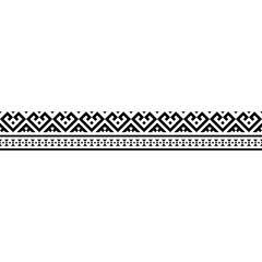 A Stripes horizontal seamless pattern with intricate tribal-inspired geometric designs in black and white. Great for branding, packaging, and home decor.