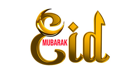 EID MUBARAK