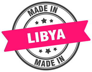 Made in Libya round sign. Made in Libya stamp.