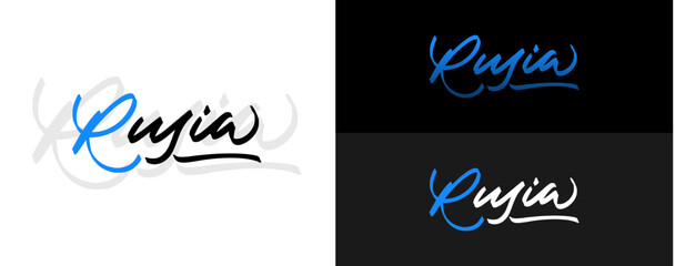 rusia handwritten text, calligraphy vector illustration.	
