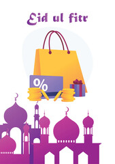 Eid ul fitr sale and offers