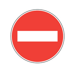 NO ENTRY - DO NOT ENTER!