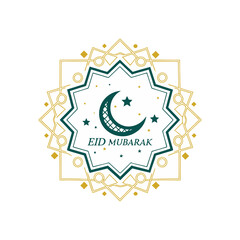 eid mubarak 