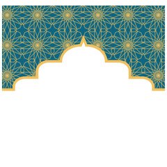 Islamic Frame Ramadan