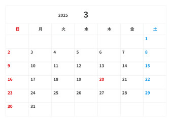 2025年(令和7年) 祝日カレンダー 3月, ベクター, テンプレート