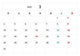 2025年(令和7年) 祝日カレンダー 3月, ベクター, テンプレート, 月曜始まり
