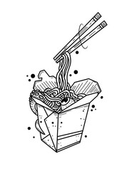 hand drawn illustration of a bird