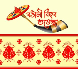  Rongali Bihu ( bohag Bihu) happy bihu assamese festival. rongali bihu vector design for social media , hording.