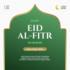 Eid al-Fitr greeting card with Islamic design