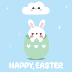 Happy easter day vector design for celebration. Suitable for background, template, social media, poster, flyer design, flat illustration, etc
