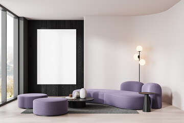 Fototapeta premium Modern interior with blank poster on dark panel wall. 3D Rendering