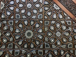 Islamic Geometric Design Pattern
