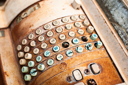 An old and rusty relic, cash register.