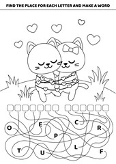 Black and white cats in love. Find the place for each letter and make word. Maze, labyrinth. Maze, labyrinth. Printable, isolated vector illustration eps 10