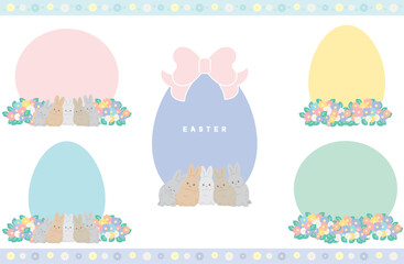 イースターエッグかわいいフレームセット