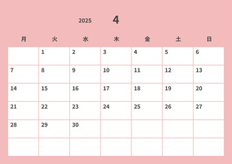 2025年(令和7年) シンプルなカレンダー 4月, ベクター, テンプレート, ピンク, 月曜始まり