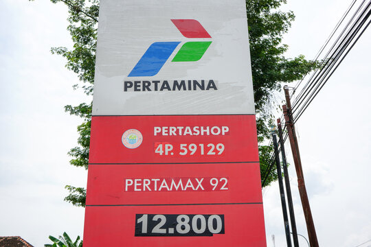 Pertashop (Pertamina Shop) is a Pertamina sales outlet of a certain scale which is prepared to serve the needs of non-subsidized BBM consumers like pertamax or turbo. Pati, Central Java, Indonesia. 
