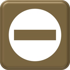 No entry sign, not a public place