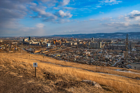 City skyline with a mountain backdrop, Krasnoyarsk, Siberia, Russia