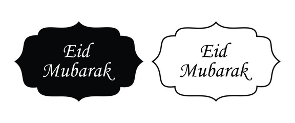 Elegant Eid Mubarak greeting in black and white.