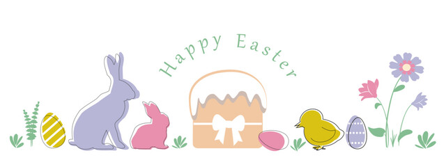 Happy Easter. Banner with little animals for easter design on white background. Vector illustration.	
