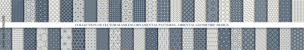 Aufkleber collection of seamless ornamental blue and beige geometric patterns. endless oriental backgrounds. v
