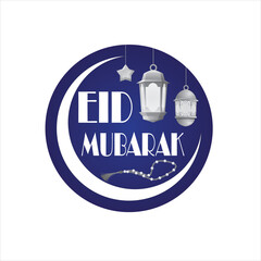 Eid Mubarak vector image design icon element